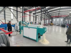 Μηχανή Ξυλοσχισμάτων Υψηλής Απόδοσης