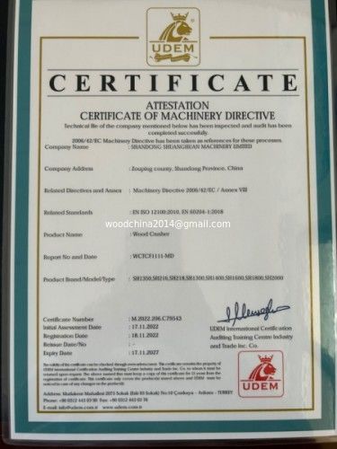 Κίνα Weifang Jiuyi Information technology co., LTD Πιστοποιήσεις